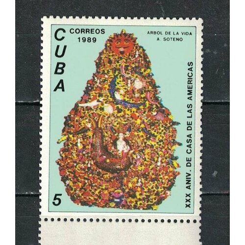 Почтовые марки Куба 1989г. 30-летие музея Дом Америки, Гавана Музеи, Искусство MNH марка туризм музеи 1970 г