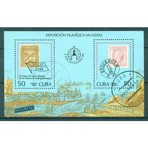 Почтовые марки Куба 1986г. Международная выставка марок STOCKHOLMIA 86 Марки на марках, Филателистические выставки U марка экспо 86 1986 г малый лист