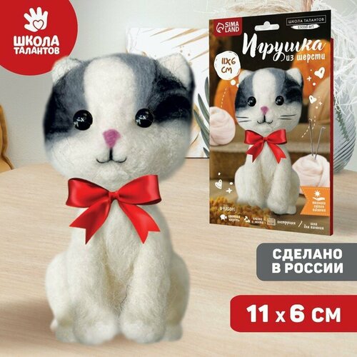 Игрушка из шерсти Серый котёнок 884₽