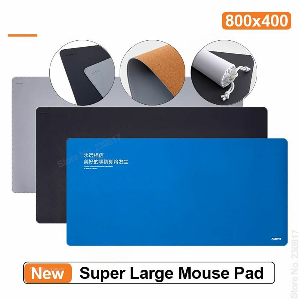 Коврик для мышки Xiaomi Extra Large Dual Material Mouse Pad Серый