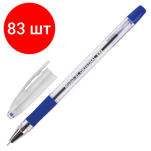 Комплект 83 шт, Ручка шариковая масляная с грипом BRAUBERG Model-XL ORIGINAL, синяя, узел 0.7 мм, линия письма 0.35 мм, 143242