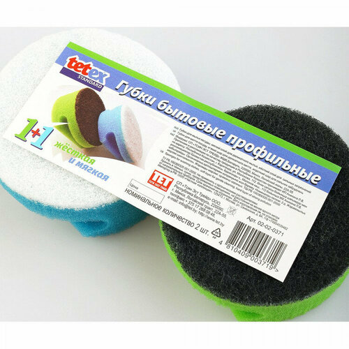 Губки д/посуды 02шт/наб. 95*45 круглые Tetex. Количество в наборе 4 шт.