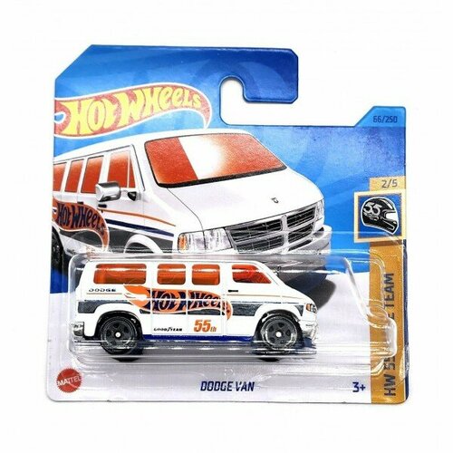 Машинка Mattel Hot Wheels Dodge Van, арт. HKK28 (5785) (066 из 250) hot wheels гоночные машинки книжка игра с волшебным мелком