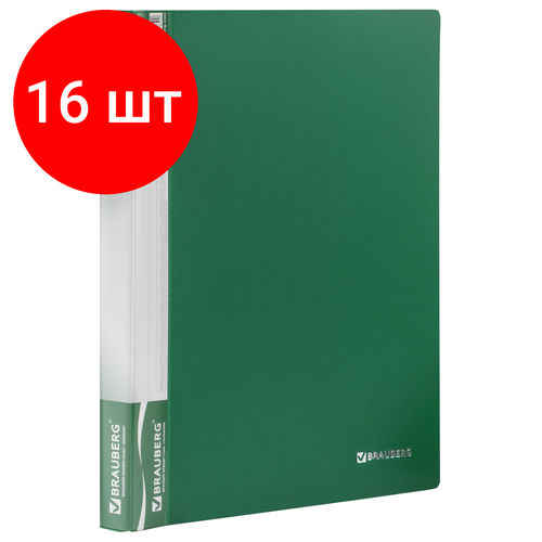 Комплект 16 шт, Папка 40 вкладышей BRAUBERG стандарт, зеленая, 0.7 мм, 221601