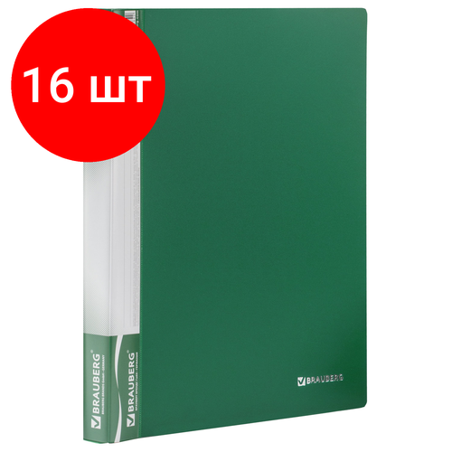 Комплект 16 шт, Папка 40 вкладышей BRAUBERG стандарт, зеленая, 0.7 мм, 221601 папка 40 вкладышей brauberg office комплект 5 шт зеленая 0 6 мм 222633