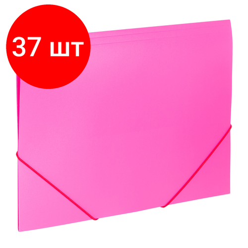 Комплект 37 шт, Папка на резинках BRAUBERG Office, розовая, до 300 листов, 500 мкм, 228083