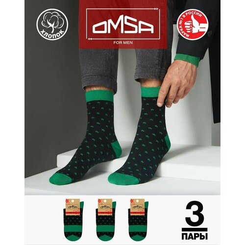 Носки Omsa, 3 пары, размер 35-38, мультиколор носки puma 3 пары размер 35 38 мультиколор