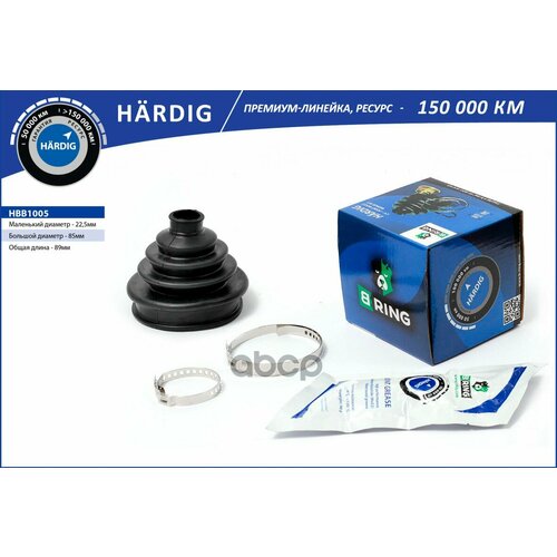 Пыльник Шруса Audi A6 (C5) (97-) (Наруж.) [22.5X85x89] (Hbb1005) B-Ring Hardig 3B0498203a B-RING арт. HBB1005
