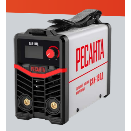 Сварочный аппарат инверторный САИ-190Д Ресанта 829000₽
