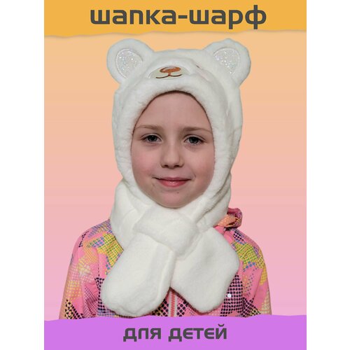 фото Шапка , размер onesize, белый нет бренда