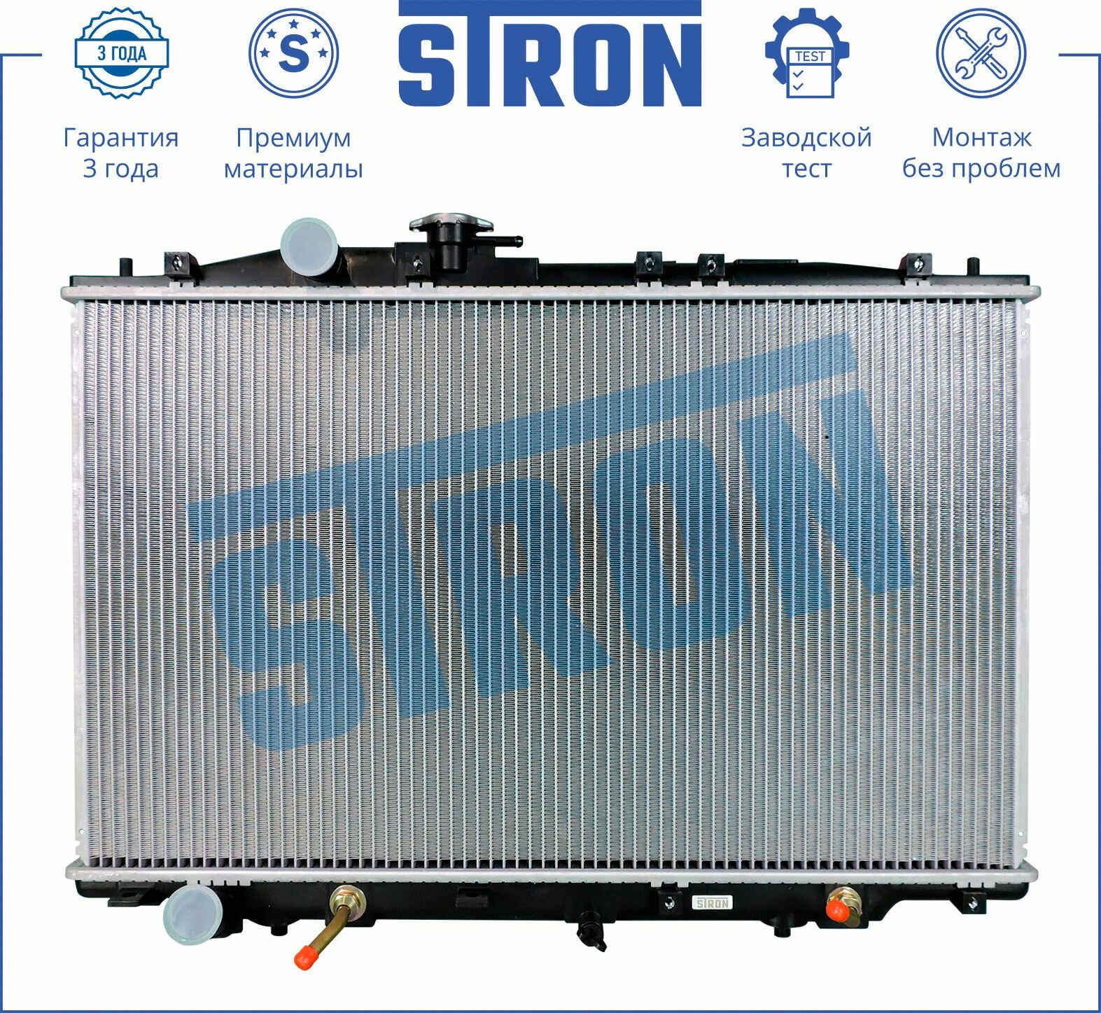 Радиатор охлаждения двигателя STRON для автомобиля ACURA RL II, HONDA LEGEND IV, арт. STR0365