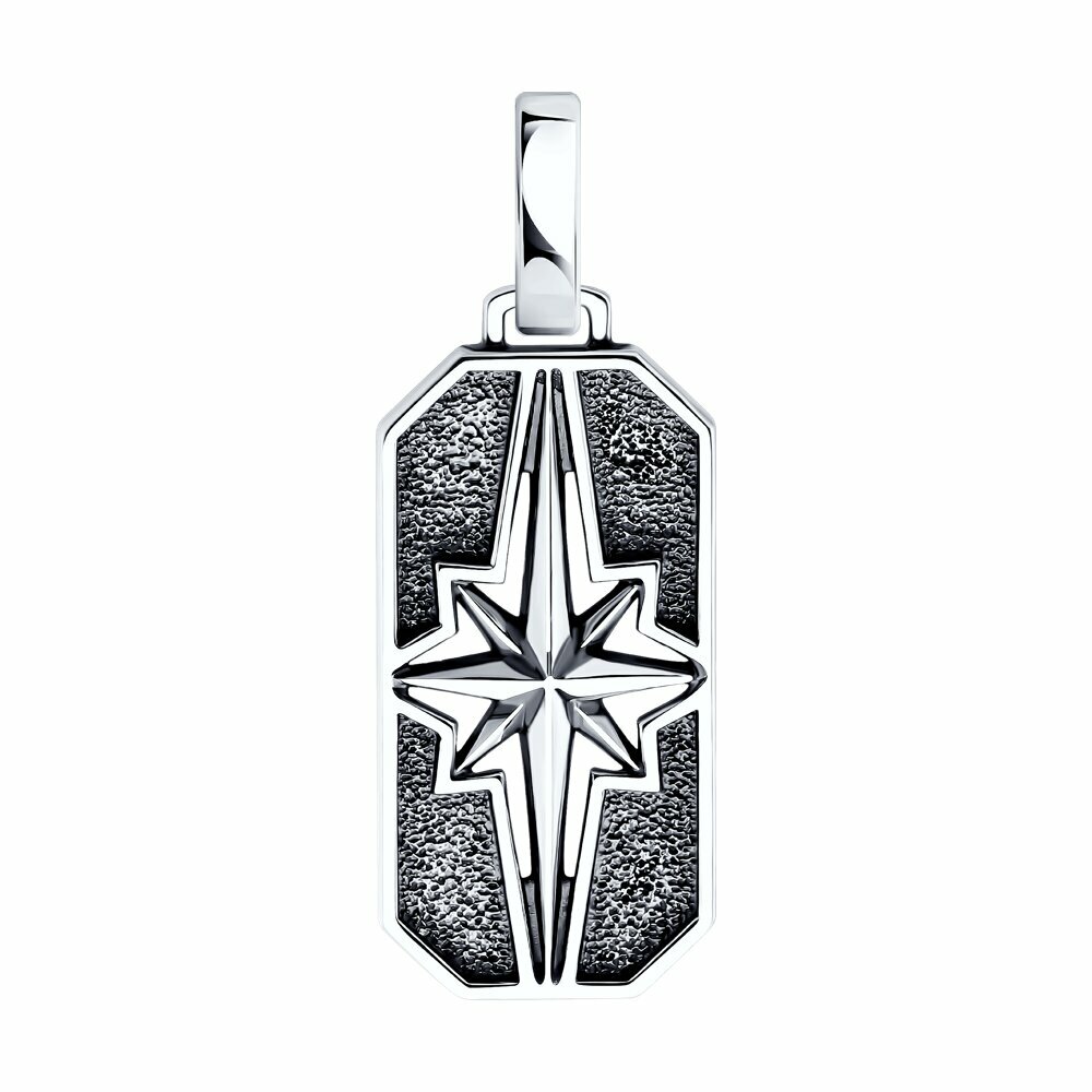 Подвеска Diamant 