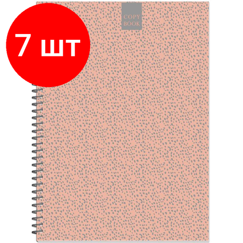 Комплект 7 штук, Бизнес-тетрадь А4.96л, точка, греб, обл. глянц. лам. Attache Fleur Коралл блокнот а6 60л точка греб верхн обл глянц лам attache fleur коралл 3 шт