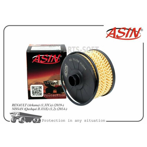 ASIN ASINFL2246 Фильтр масляный
