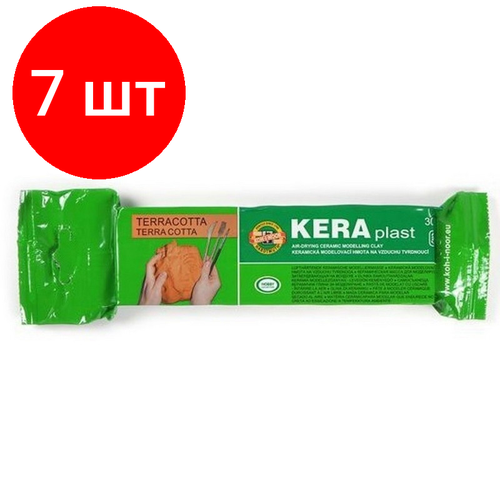 Комплект 7 упаковок, Глина для моделирования KOH-I-NOOR, терракотовый, 300 г, пакет с е/п,131709