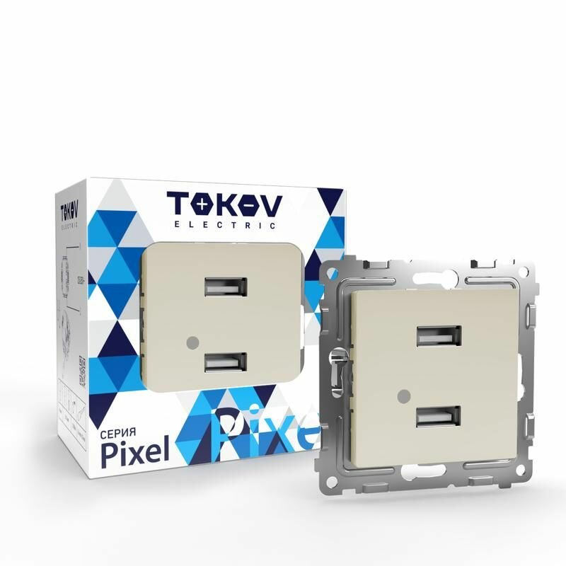 Розетка 2-м USB СП Pixel тип A+A 5В 1х2.1А 2х1.05А механизм беж. TOKOV ELECTRIC TKE-PX-2US - фото №1