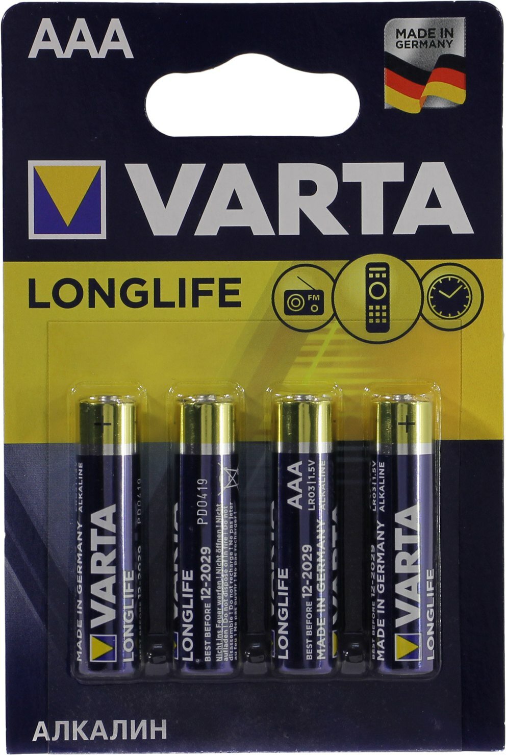 Батарейка Varta LONGLIFE 04103101414 Батарейка Varta LONGLIFE LR03 AAA BL4 Alkaline 1.5V (4103) (4/96) (4 шт.) 04103101414