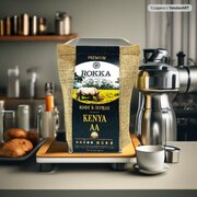 Кофе в зернах "Рокка" Кения АА 200 г