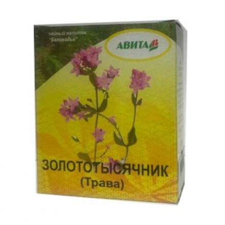 Золототысячник трава "Авита" 50 г при изжоге запорах метеоризме