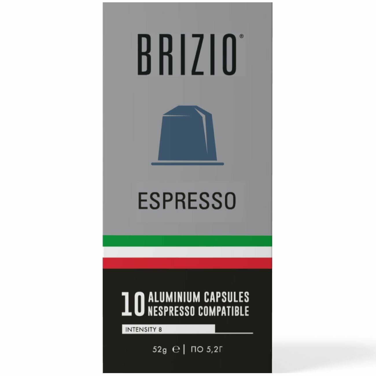 Кофе в капсулах Brizio Espresso Silver 10 капсул