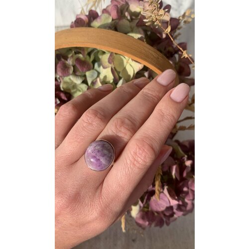 Кольцо True Stones, размер 16.5, фиолетовый