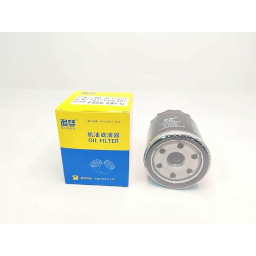 Фильтр масляный Haval M6 H6 Jolion 1.5 143л/с