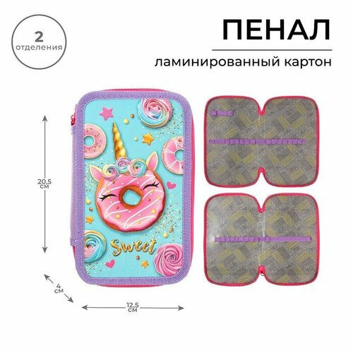 Пенал 2 секции, 125 х 205 х 40 мм, Calligrata 30П26/2 "Пончик", ламинированный картон розовый