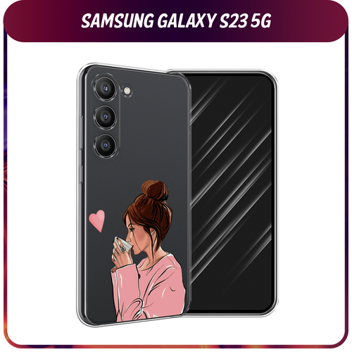 Силиконовый чехол на Samsung Galaxy S23 5G / Самсунг S23 5G Приготовлено с любовью, прозрачный силиконовый чехол на samsung galaxy s23 5g самсунг галакси s23 5g never stop dreaming