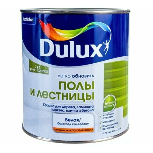 Краска DULUX полы И лестницы (база BW; 0,75 л) 5327425