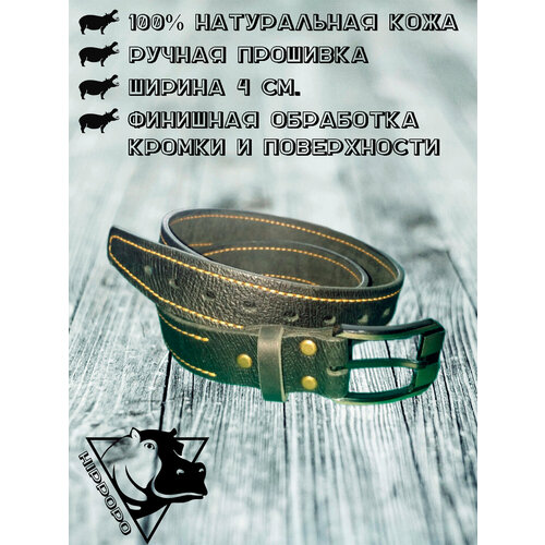 фото Ремень , размер 110-125, черный hippopo