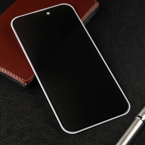 Защитное стекло для iPhone 14 Pro Max, антишпион, 9H, 033 мм, чeрная рамка