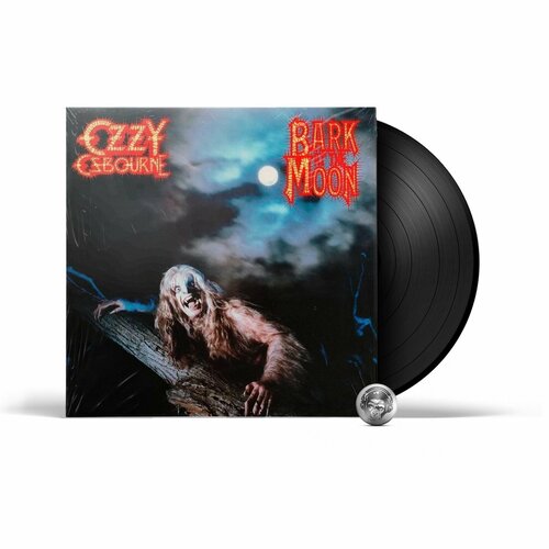 Ozzy Osbourne - Bark At The Moon (LP) 2023 Black Виниловая пластинка