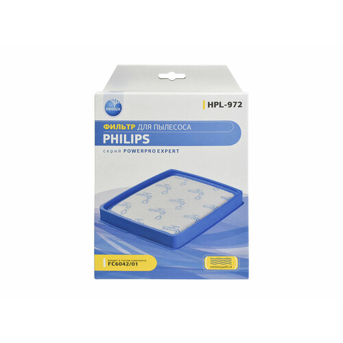 пылесос с контейнером для пыли philips fc9732 01 Фильтр HEPA для пылесоса Philips HPL-972