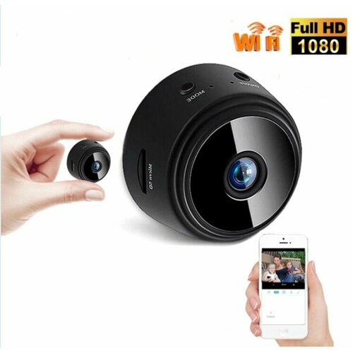 Мини Wi-Fi камера видеонаблюдения FULL HD 1080Р с датчиком движения