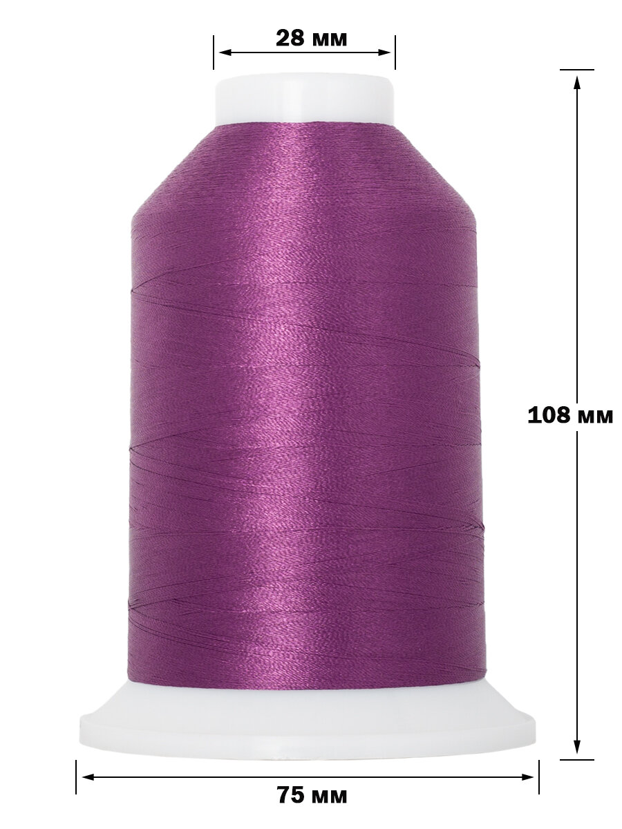 Нитки швейные для вышивания SAFIRA 120D/2, 5000м — фото 1