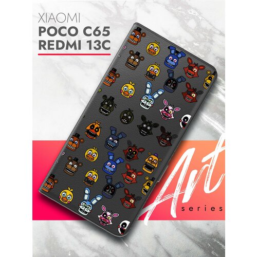 Чехол на Xiaomi Redmi 13C, POCO C65 (Ксиоми Редми 13С, Поко С65) книжка экокожа подставка магнит Book case, Brozo (принт) Аниматроник Паттерн черный