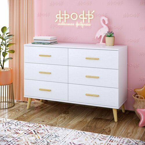 Комод на ножках 17800₽