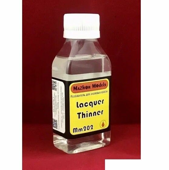 ММ202 Разбавитель для эмалей и лаков (lacquer thiner), 100 мл