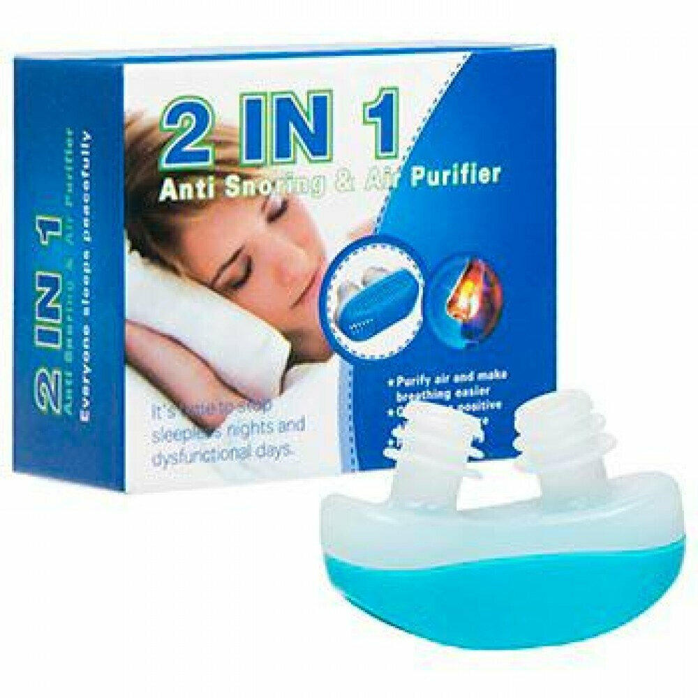 Антихрап и очиститель воздуха 2 в 1 Anti Snoring  Air Purifier
