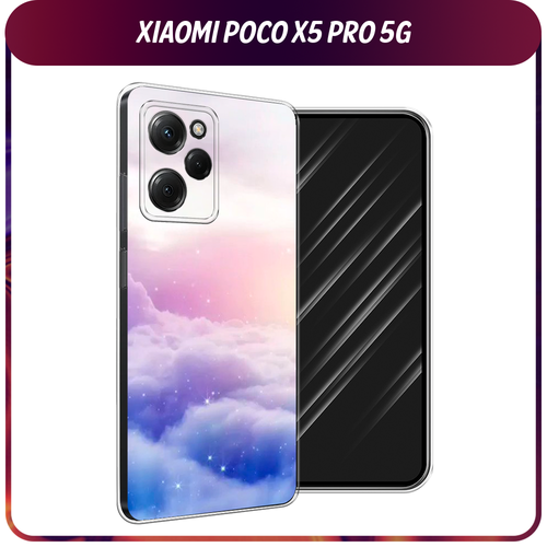 Силиконовый чехол на Xiaomi Poco X5 Pro 5G / Сяоми Поко X5 Про 5G Небеса силиконовый чехол корги с кофе на xiaomi poco x5 pro 5g сяоми поко x5 про 5g