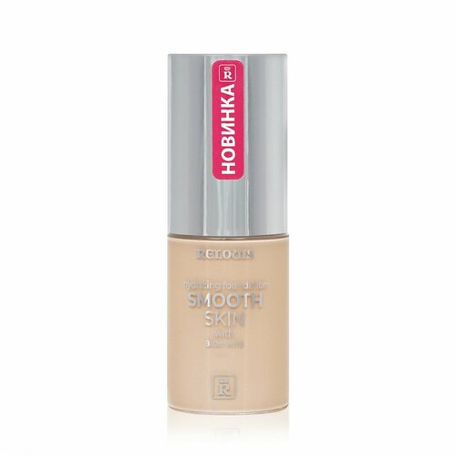 Крем тональный для лица RELOUIS SMOOTH SKIN увлажняющий с алоэ вера тон 02 натуральный бежевый 1527₽
