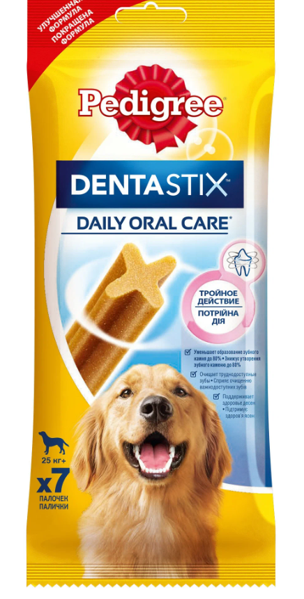 Лакомство для собак Pedigree Denta Stix для крупных пород, 270 г