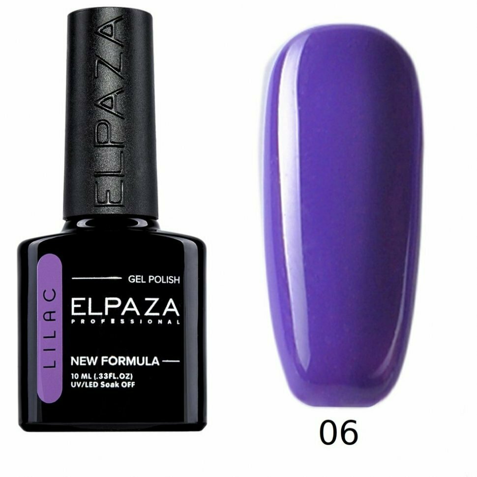 Гель-лак ELPAZA LILAC 06