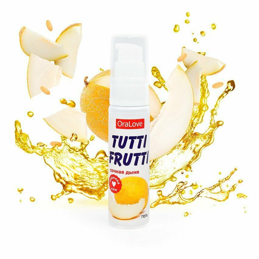 Гель TUTTI-FRUTTI "Лаборатория Биоритм" сочная дыня 30 г