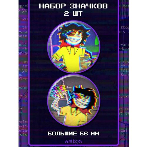 фото Значки на рюкзак the virus game anikoya