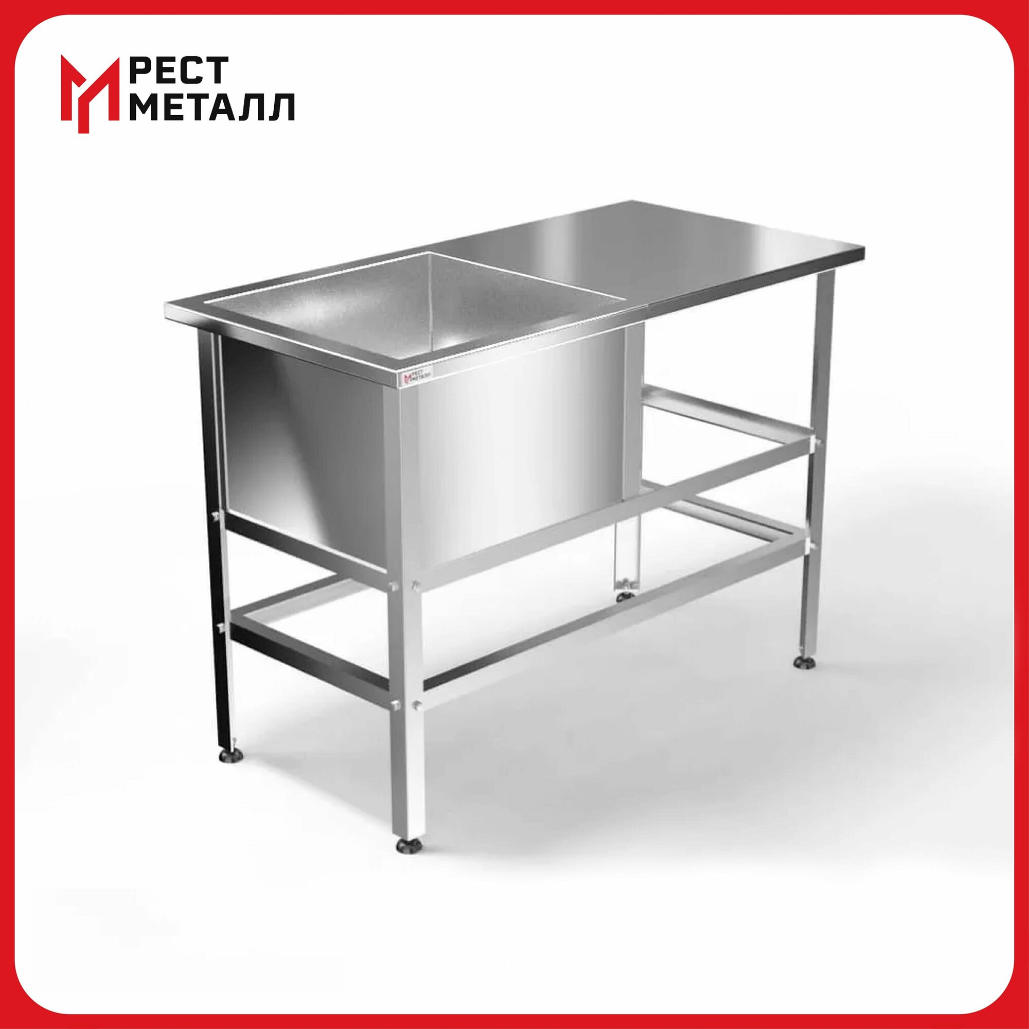 фото Ванна моечная сварная с правой рабочей поверхностью 1000*530*850, 1 м/о 430*430*300 нержавеющая сталь марки AISI 430, толщина 0,6 мм; каркас разборный, оцинкованный уголок 1,5 мм, обвязка
