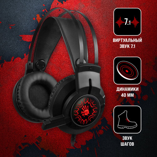 Наушники с микрофоном A4Tech Bloody J437 черный 18м мониторные USB J437 337600₽