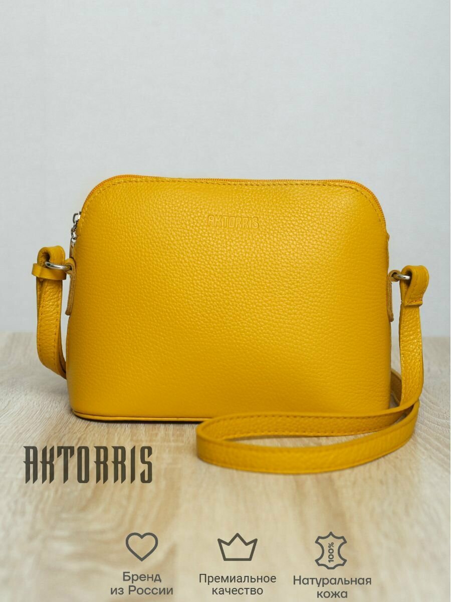 фото AKTORRIS Кожаная сумка/женская кросс-боди через плечо/маленькая сумка клатч на плечо/сумка на каждый день/цвет-желтый