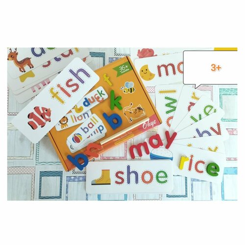 Орфография для малышей - учебное пособие по английскому языку для детей с 3 лет