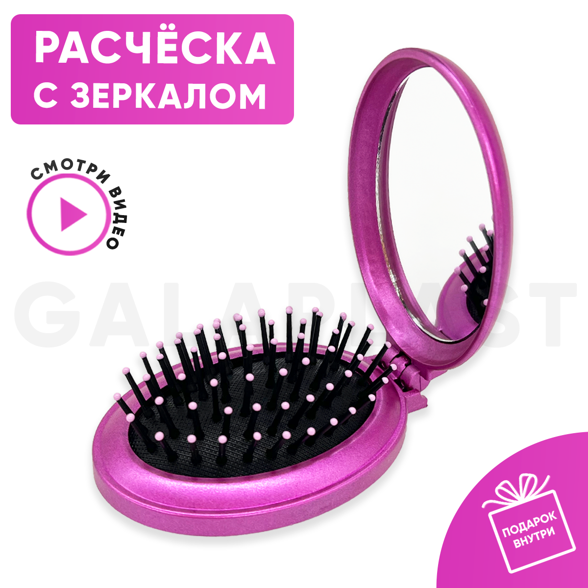 фото АМК-61-66